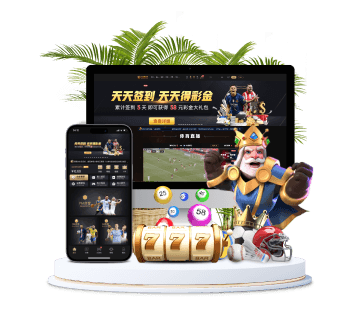 天堂娛樂全站APP手机版