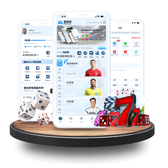 天堂娛樂体育APP安卓Android手机版